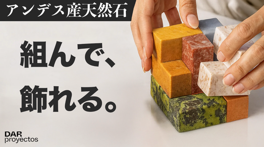 Andean Gemstone Puzzles Arrive in Japan: A Makuake Exclusive
